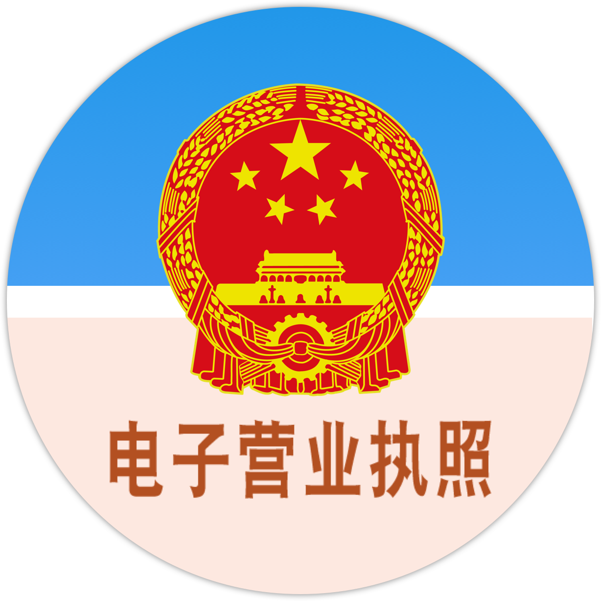 上海项目加盟